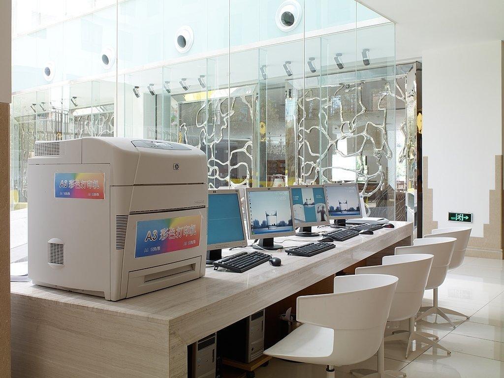 Leafin Hotel Beijing Minzuyuan Съоръжения снимка