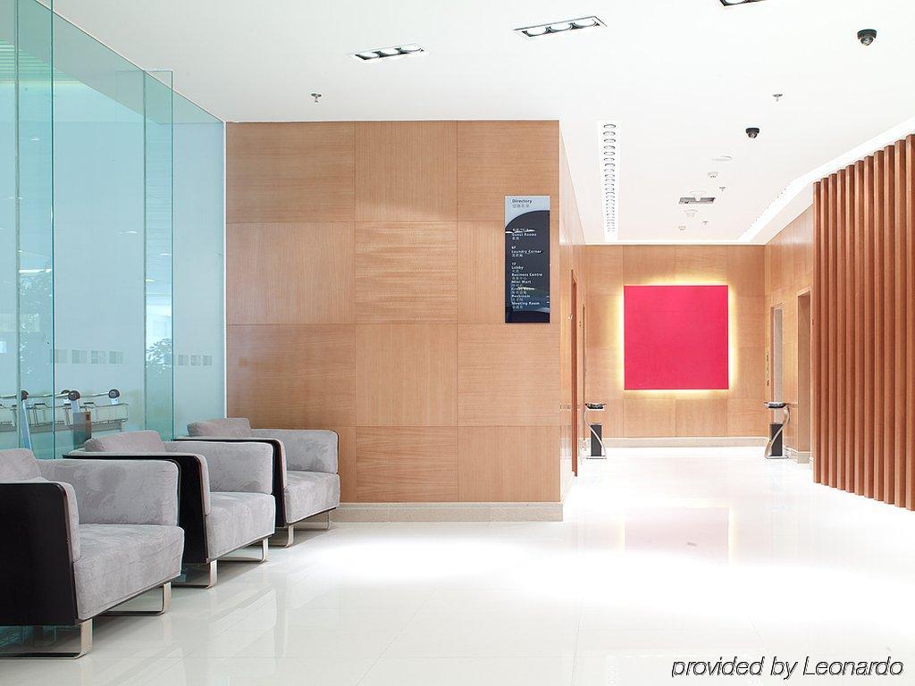 Leafin Hotel Beijing Minzuyuan Интериор снимка