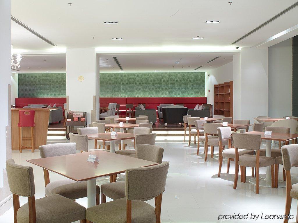 Leafin Hotel Beijing Minzuyuan Ресторант снимка